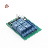 ZAB-4PC 学习型午夜看片福利控制器