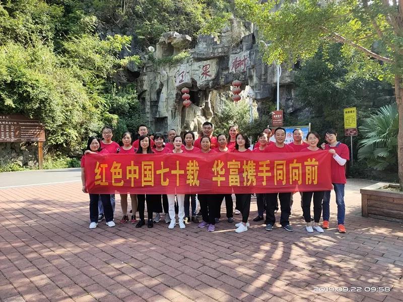 午夜两性视频市政