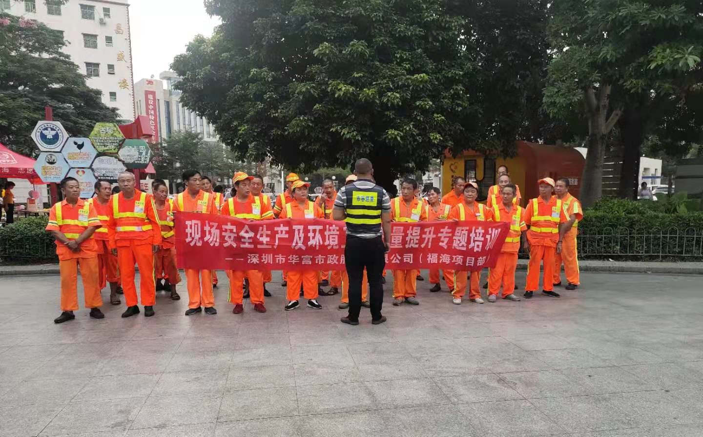 午夜两性视频环境