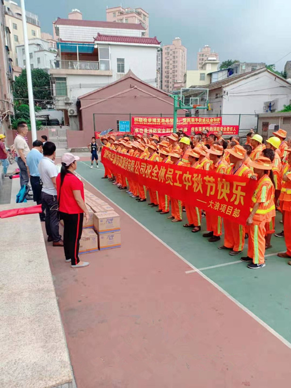 午夜两性视频环境