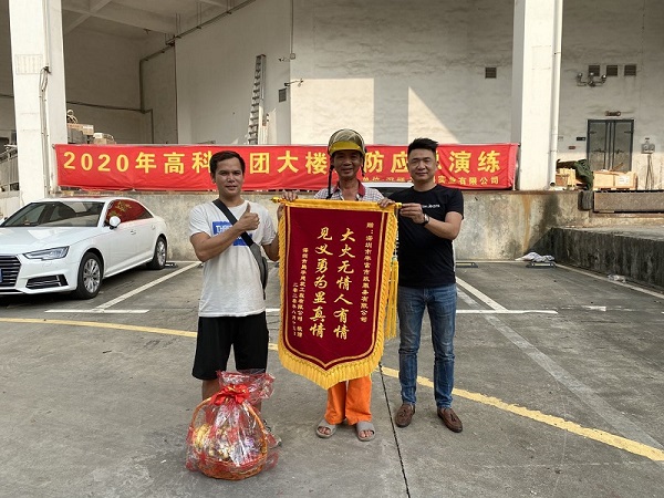 满满正能量！为见义勇为的午夜两性视频人点赞