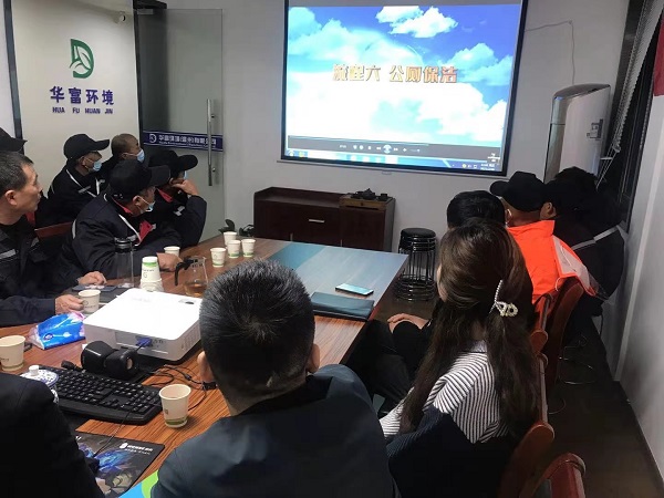 午夜两性视频环境
