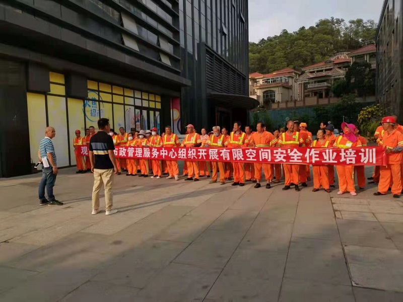 午夜两性视频环境