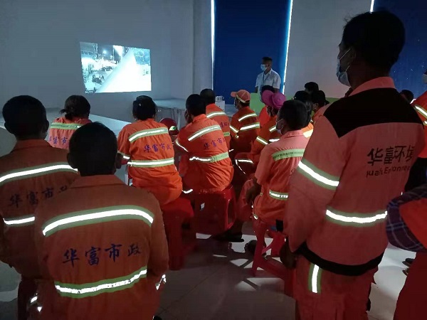 午夜两性视频环境