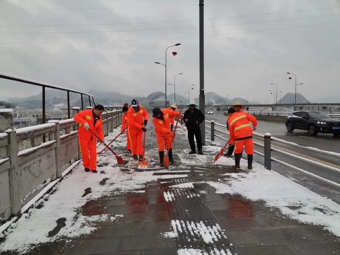 午夜两性视频人，战风雪 ! ——午夜两性视频遵义分公司