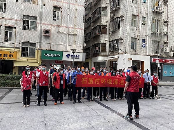 共同行动，守护家园 | 参加福保街道环境清洁日活动